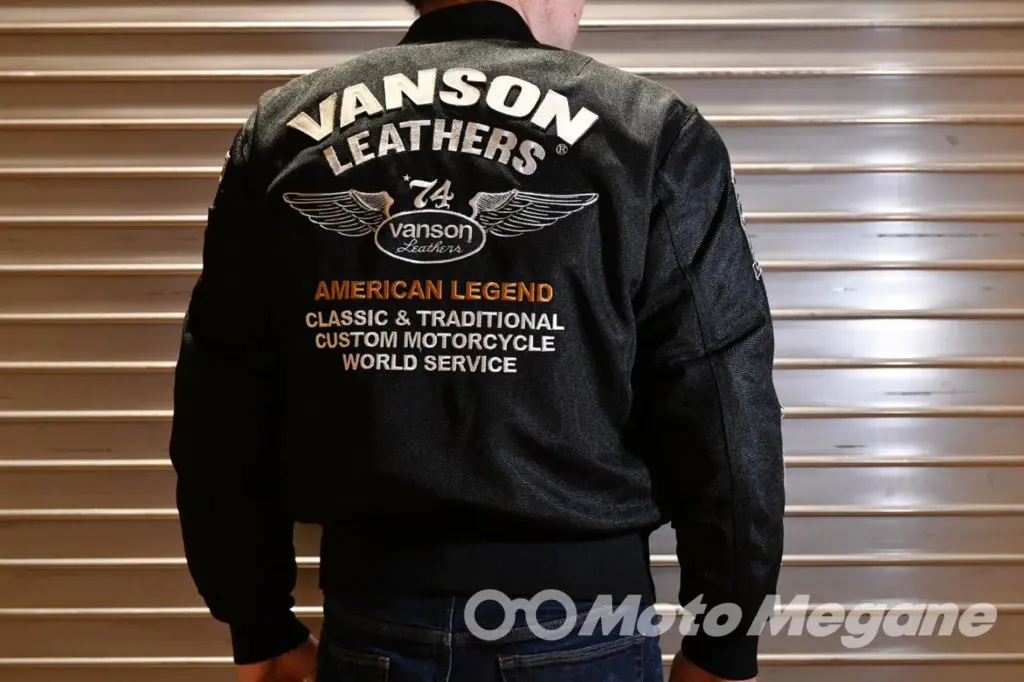 レザージャケットのイメージをそのままに機能とスタイルを両立させた