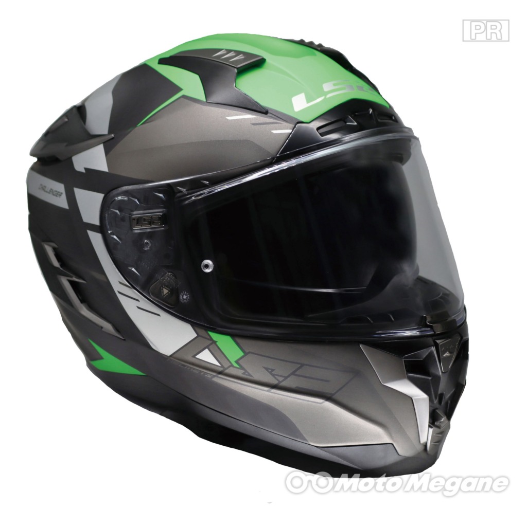 高性能グラスファイバー採用で人気のフルフェイスヘルメット「LS2 CHALLENGER F」をレビュー | MotoMegane(モトメガネ)