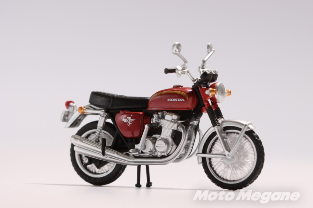 Honda Dream CB750FOURコレクションⅡ