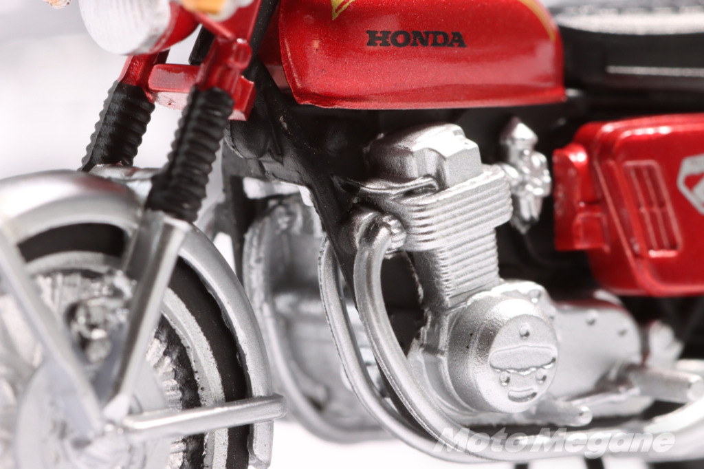 Honda Dream CB750FOURコレクションⅡ