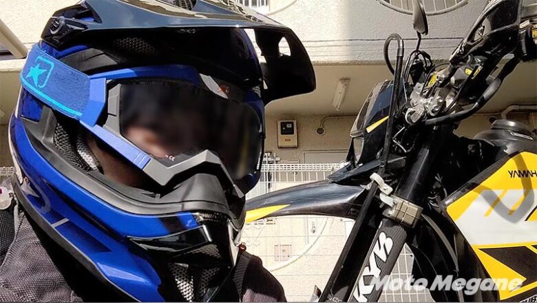 3.3万円のカーボンヘルメット?!Zealot MadJumper2でオフを爆走してみた。