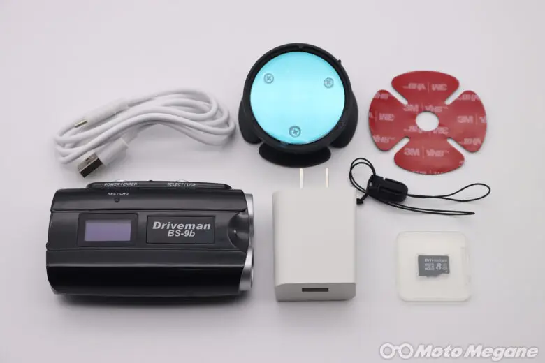 バイク用ドライブレコーダー Driveman BS-9ｂ 美品 ドライブレコーダー BS-9b（ビーエスナイン ビー）｜アサヒリサーチ