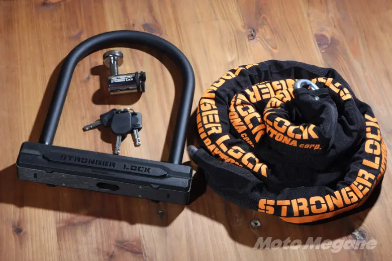1つの鍵で2つのロック 3通りの使い方 携帯も出来るバイクロック Motomegane モトメガネ