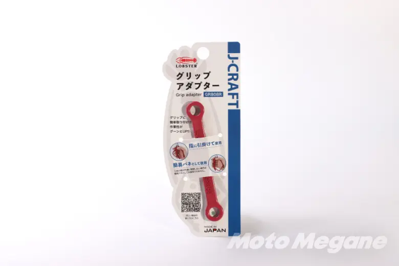 ロデオクラフト80GB-1 グリップカスタム ロデオクラフト - Search / X