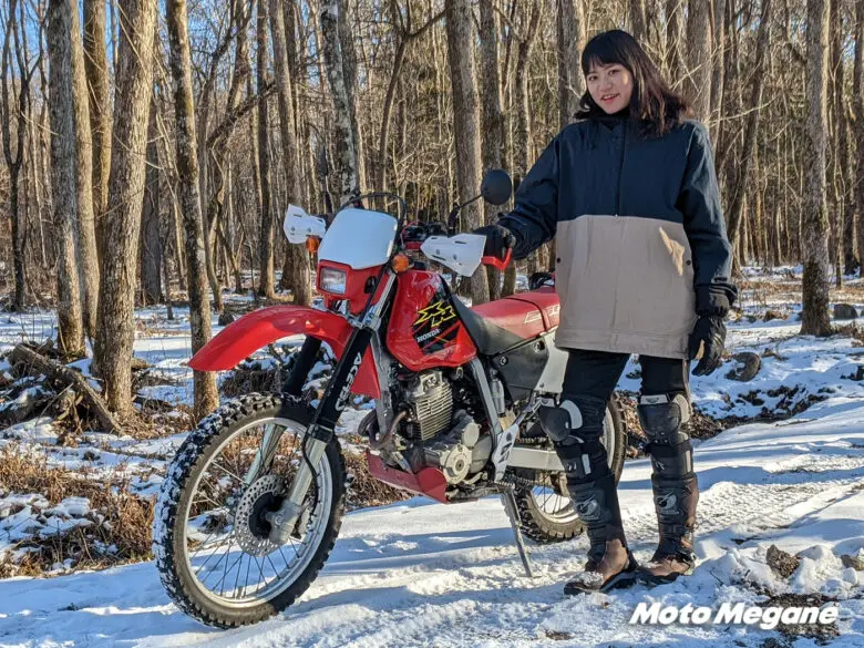 ハンドルカバー 防寒 ロードバイク用 甘辛