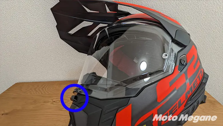 LS2 EXPLORER アドベンチャーヘルメット L モトクロス [美品] 楽天市場】【安心の国内正規品】☆送料無料☆LS2 HELMETS