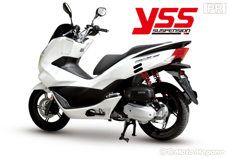 人気の理由は厳選素材と徹底した品質管理 Yssのバイク用高性能サスペンション Motomegane バイク オートバイの情報ならパークアップ