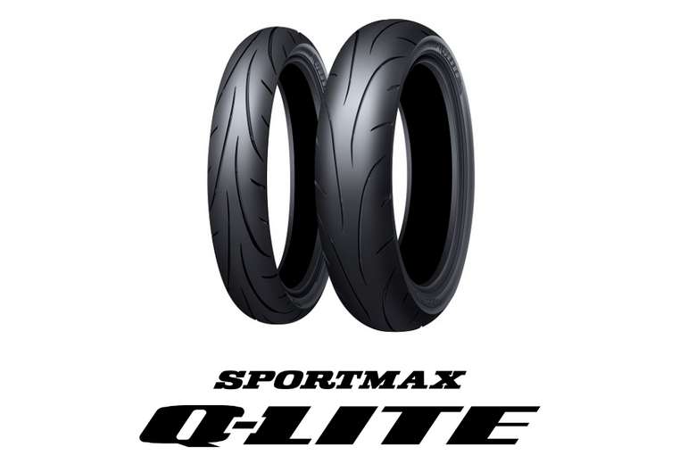 ダンロップからバイク用オールラウンドハイグリップタイヤ｢SPORTMAX Q-LITE｣登場 |  【MotoMegane】バイク・オートバイの情報ならパークアップ