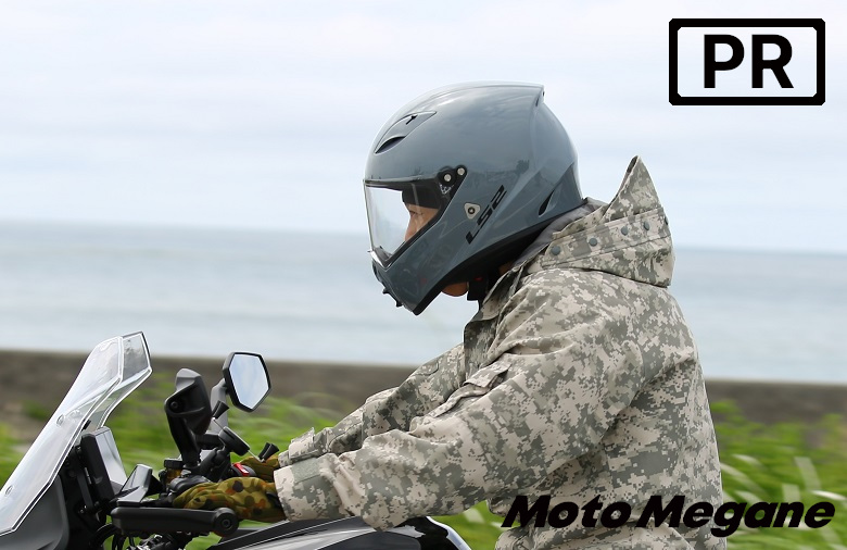 ルックスはスパルタンでも被り心地は超優しいフルフェイスヘルメット『ストリートファイター』 |  【MotoMegane】バイク・オートバイの情報ならパークアップ