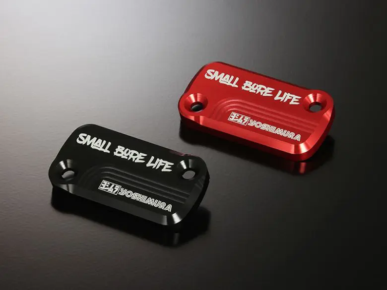 ヨシムラ】モンキー＆CT125用「マスターシリンダーキャップ」発売