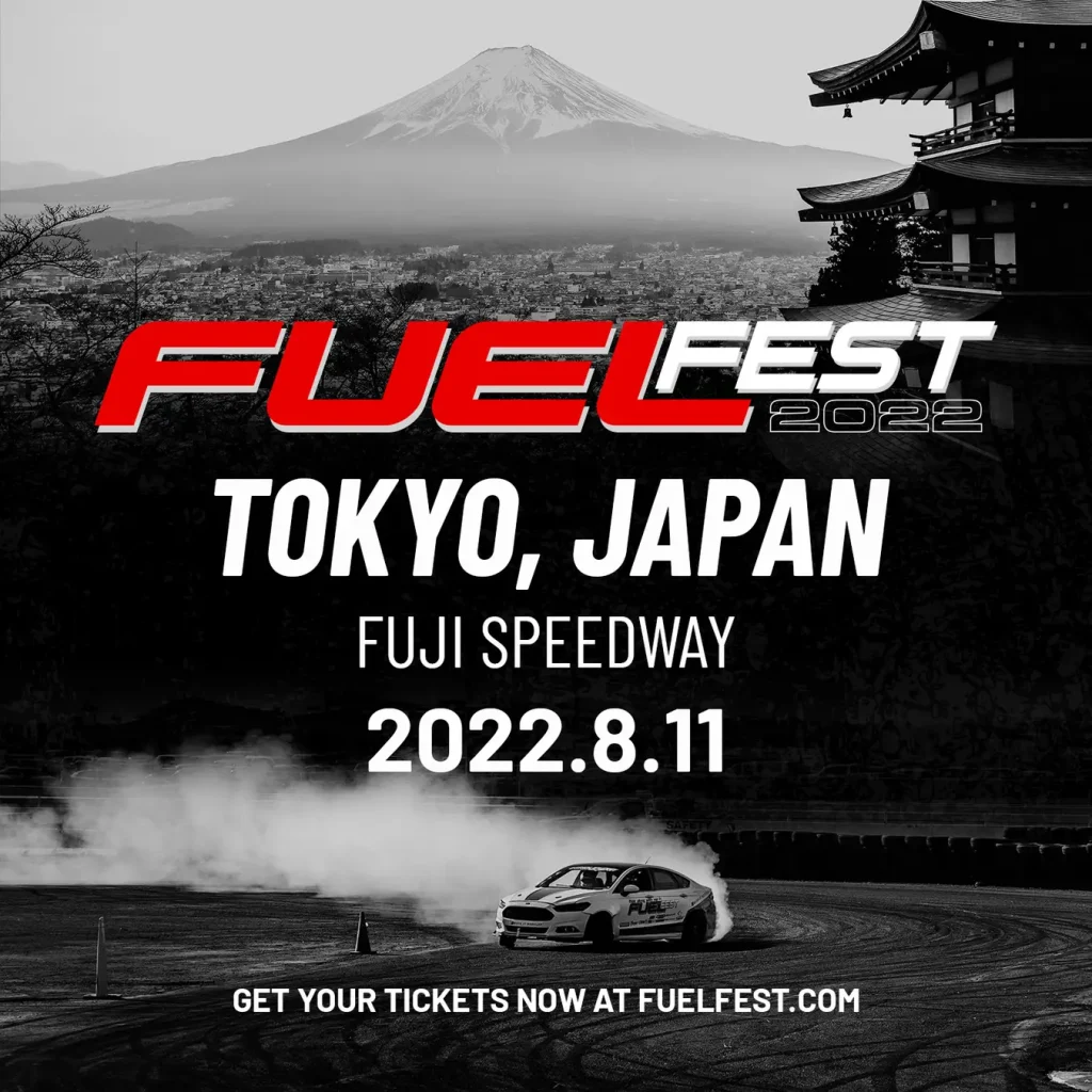 FUELFEST Japan Tokyo 入場券＠富士スピードウェイ - モータースポーツ