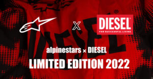 2022DIESEL-TOP2-300x155.jpg