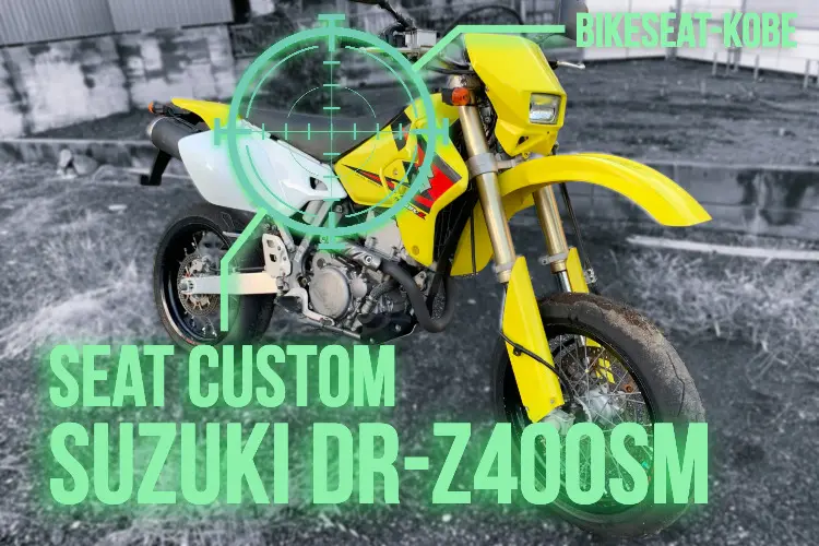 dr-z400s タンクカウルハンドルセットdrz400