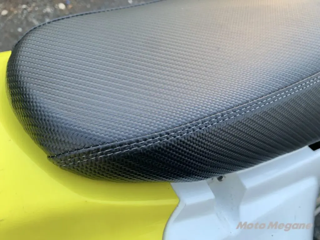 bikeseatkobe_drz400sm_004-