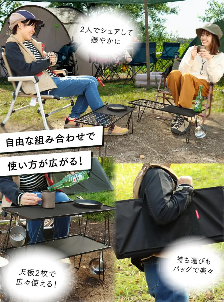 焚き火用テーブルとしても使えるキャンプラックに天板・バッグ付き