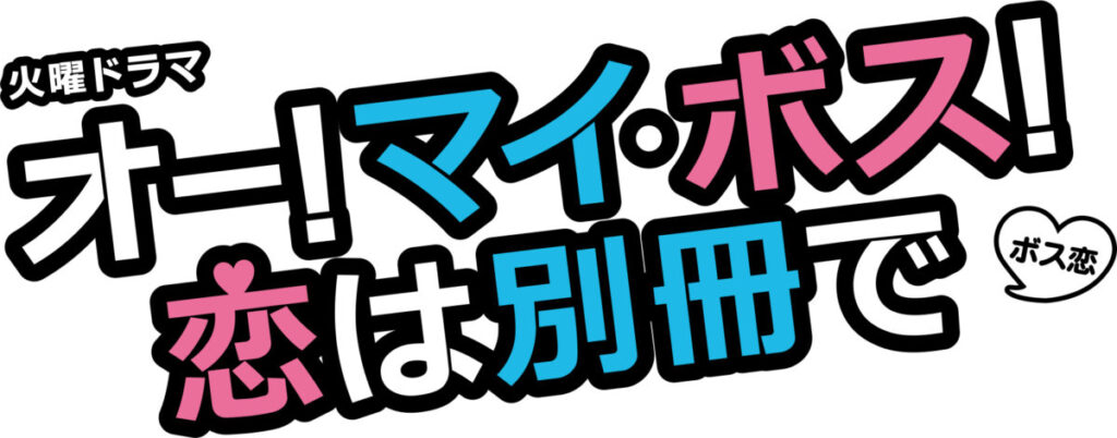 プジョー「ジャンゴ」をフルモデルチェンジ　「ジャンゴEVO」となって夏頃発売予定　