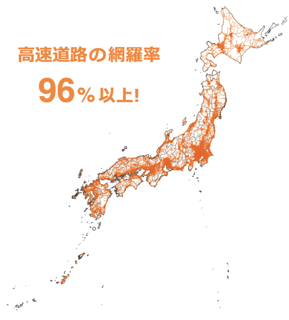 運転傾向分析で交通事故削減　次世代AIドラレコ『DRIVE CHART』が契約車両5万台突破