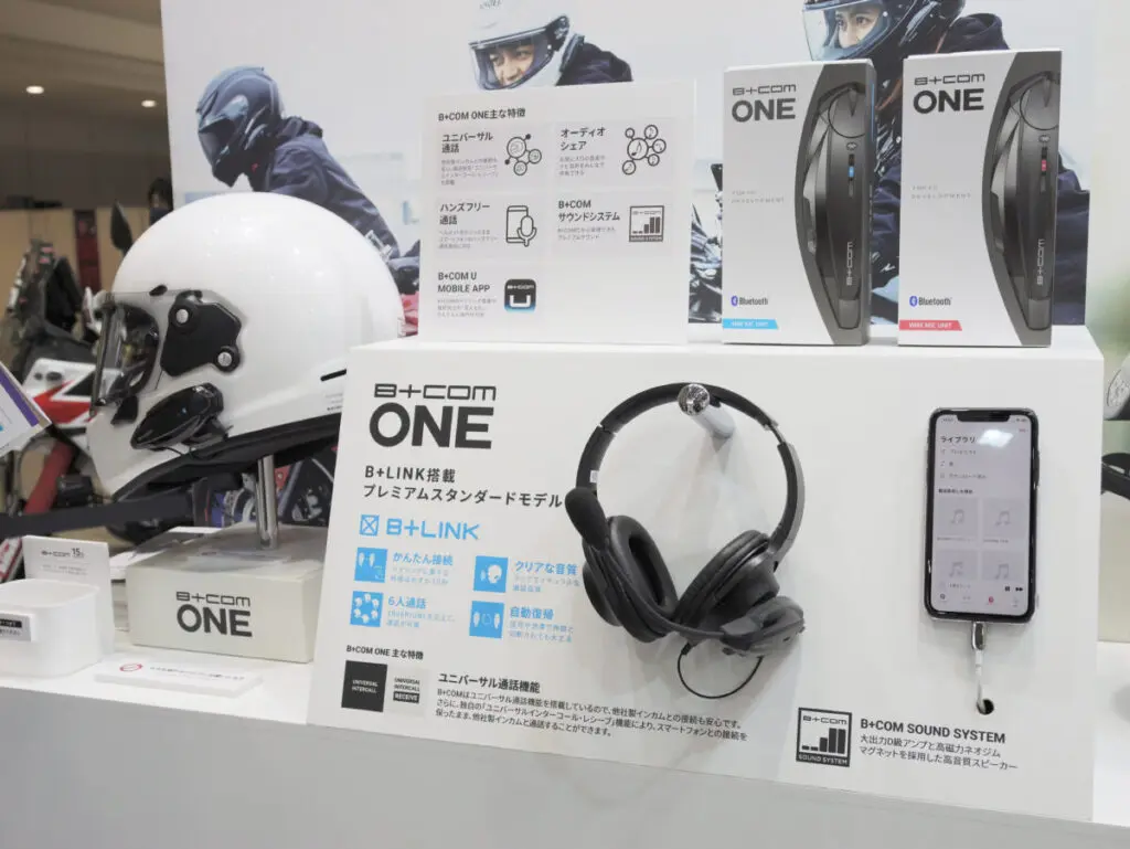 B COM ONE ワイヤレスヘッドセット 見積もる 