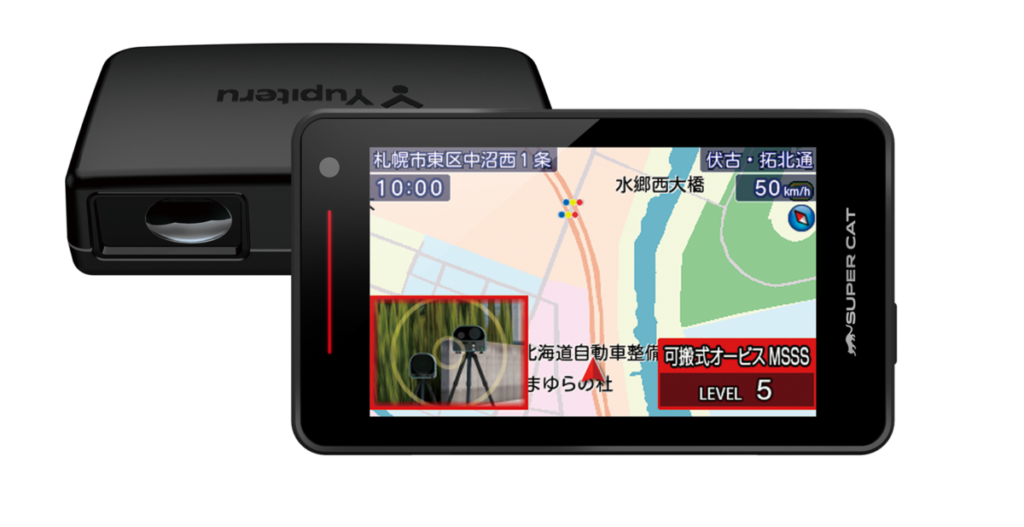 ユピテル スーパーキャット LS2000 移動式オービス対応レーダー探知機