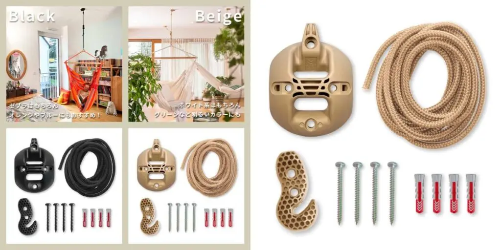 Groove　ハンモック　ラスタカラー　新品 ampus_sub-9-1024x512.jpg.webp