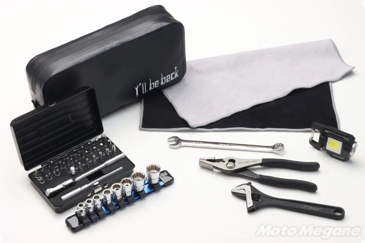 工具 セット 129点 ツールセット DIY 家庭用 車 メンテナンス 889 工具