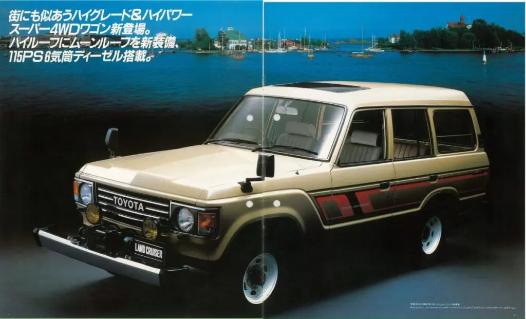 限定400台！ランクル“40”の1/18ミニカーがシリアルナンバー付きで登場