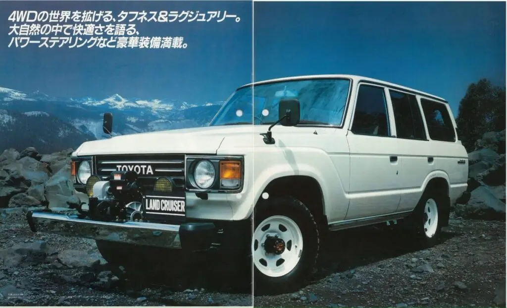 限定400台！ランクル“40”の1/18ミニカーがシリアルナンバー付きで登場