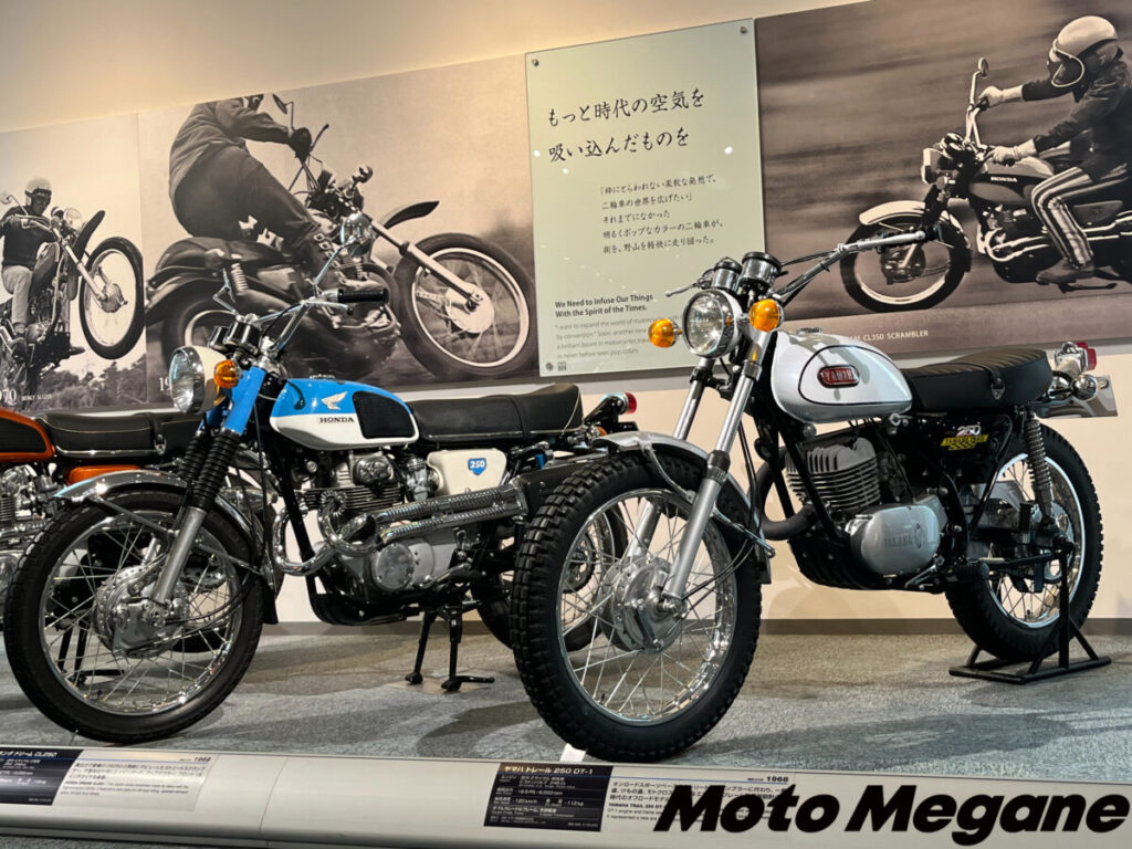 栃木県の「ホンダコレクションホール」に行ってみた！【市販車TOP3】