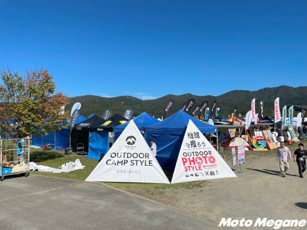 【電動キックボードのある生活】OUTDOOR CAMP STYLE in 山中湖2023に出張レポート