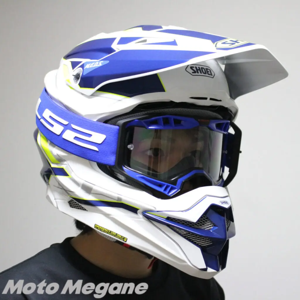 オフロードヘルメットの重さってどれくらい？5社のオフメットで