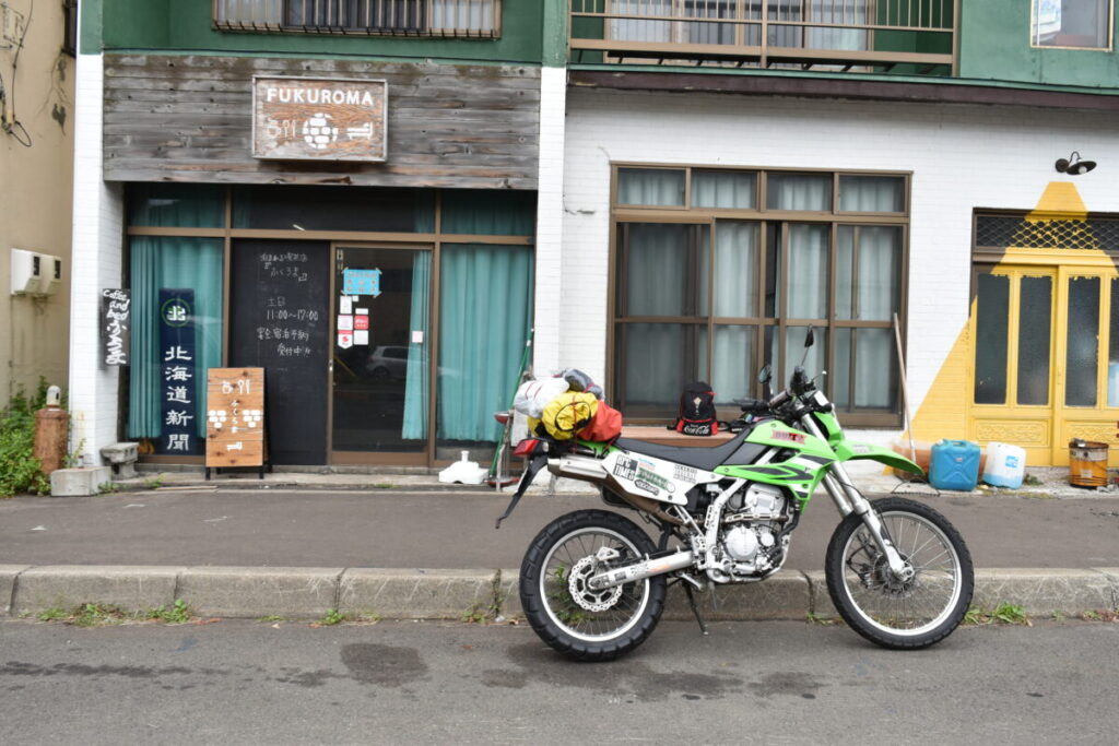 【積丹半島・神恵内村】元地域おこし協力隊がオープン。個性豊かな旅人が集うゲストハウス