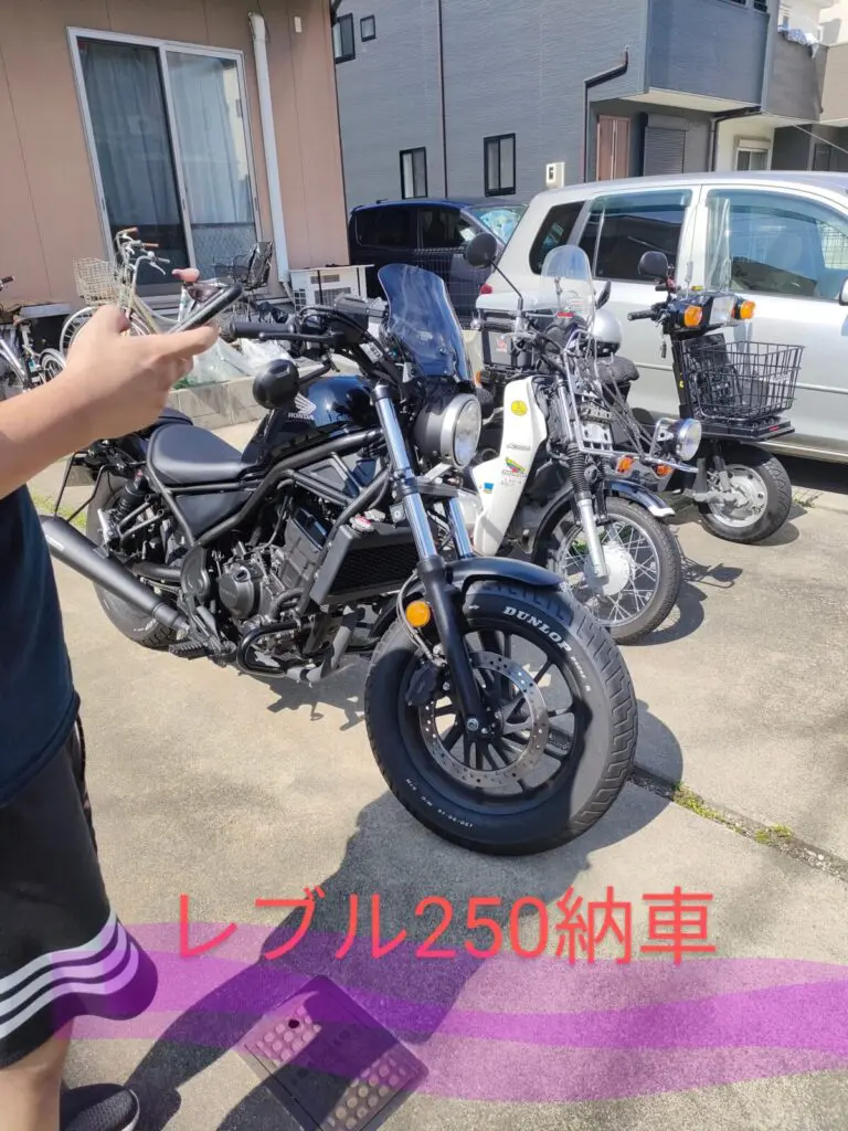 キャンプツーリングに最適な積載力 スーパーカブ110プロ【みんなの