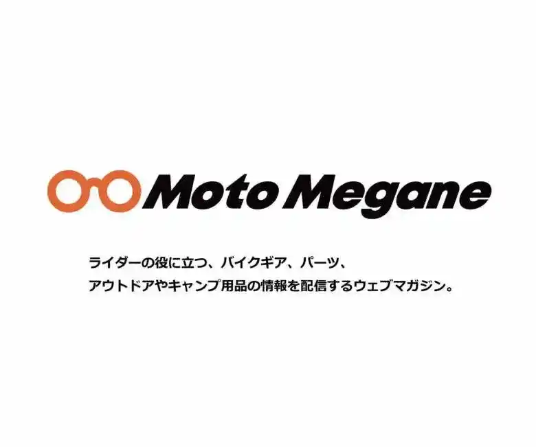 約半数のクルマが止まらない！信号機のない横断歩道における実態調査を公開