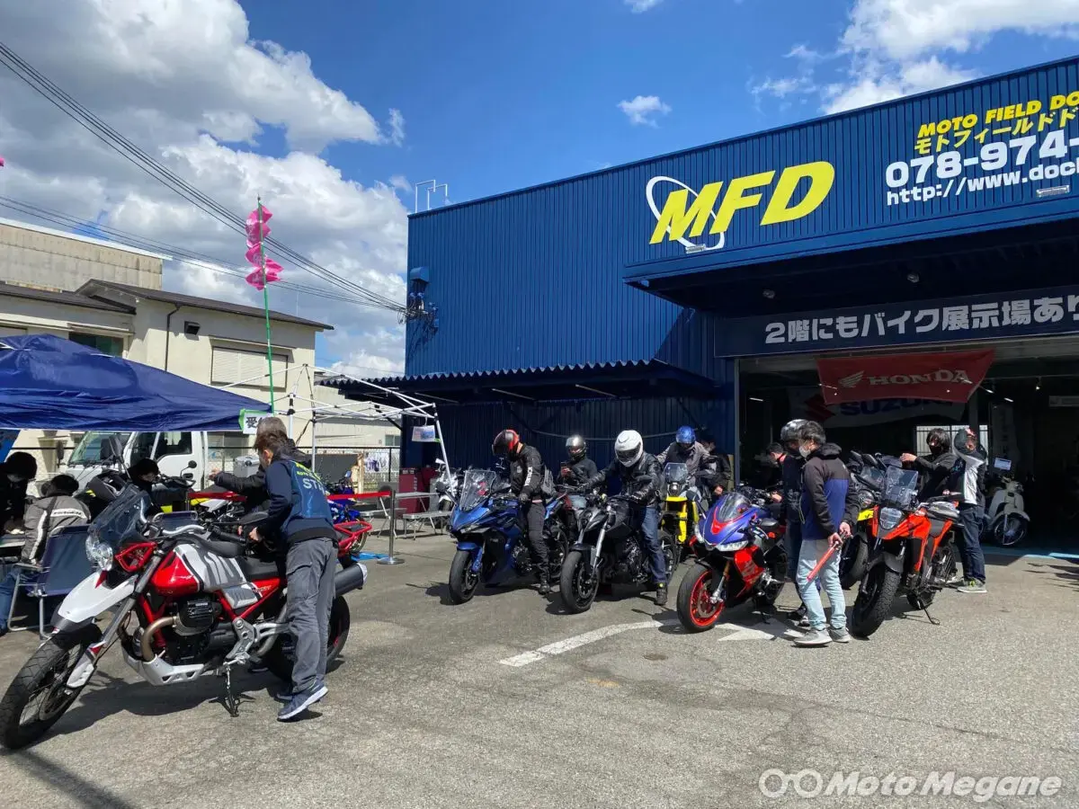 青黒 偉い バイクジャケット HONDA 青黒 偉い バイクジャケット HONDA