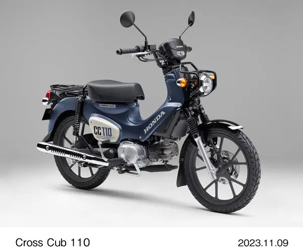 スーパーカブ110」「クロスカブ110」新たな印象を与える新色登場ホンダ