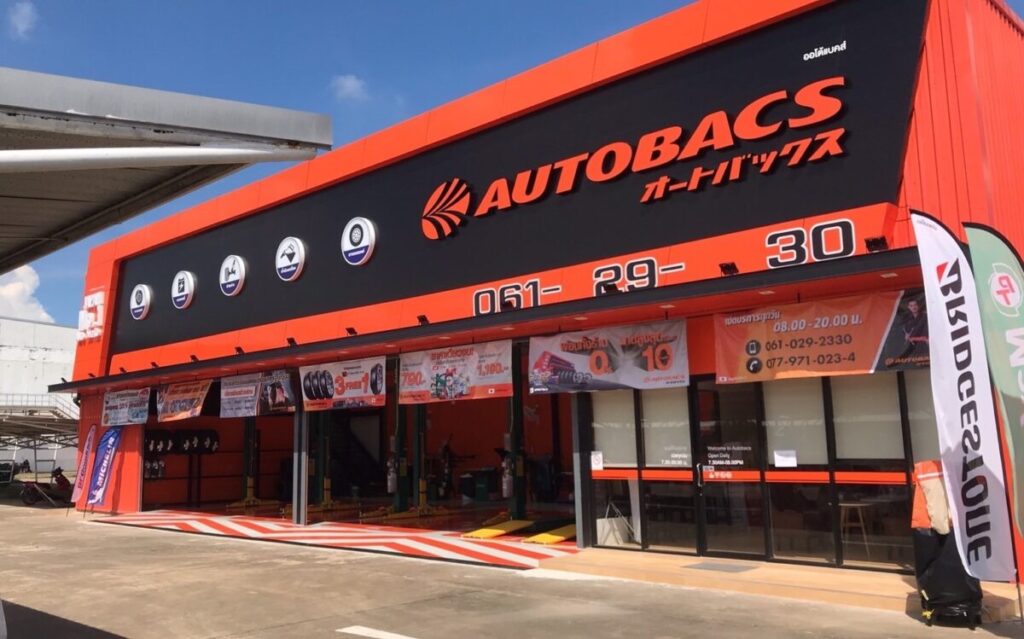 タイに新店舗オープン！　海外のオートバックスは全91店舗へ