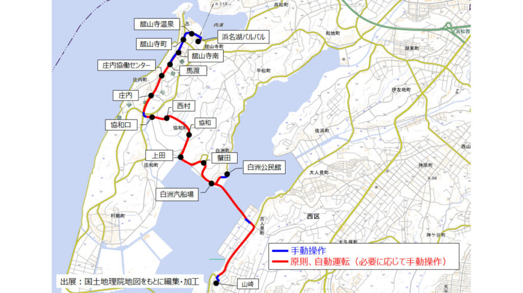 自動運転サービスの実現を目指した実証実験を浜松市で開始　スズキ