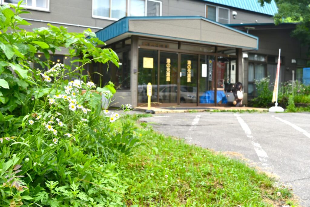 【北海道・三笠市】大自然と昭和の匂いを感じるバイクで行きたい隠れ宿「湯の元温泉旅館」