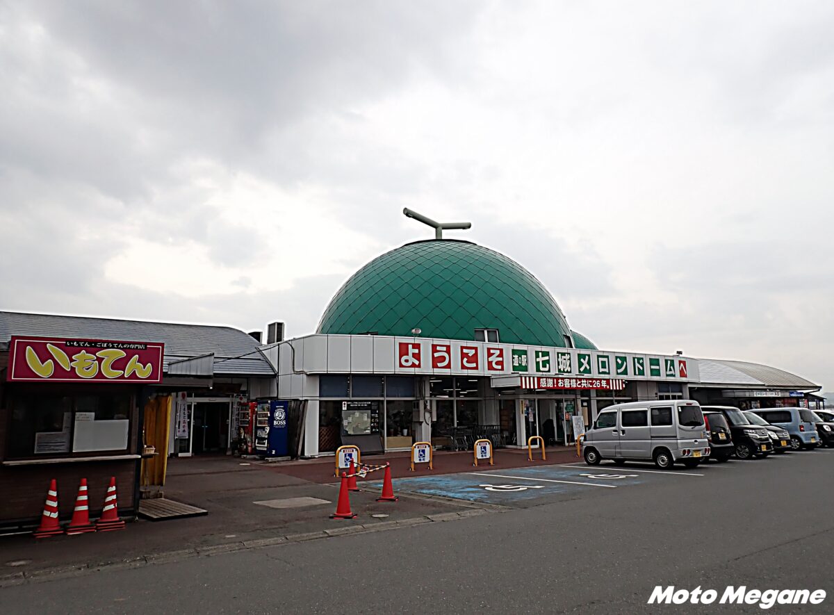 【熊本県】メロン果肉をその場でMIX！贅沢メロンソフト「道の駅 七城メロンドーム」【バイクで行く!ご当地ソフトクリームの世界】