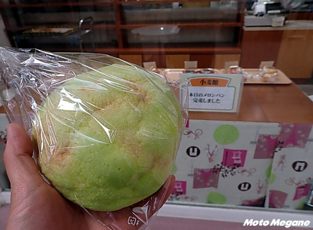 【熊本県】メロン果肉をその場でMIX！贅沢メロンソフト「道の駅 七城メロンドーム」【バイクで行く!ご当地ソフトクリームの世界】