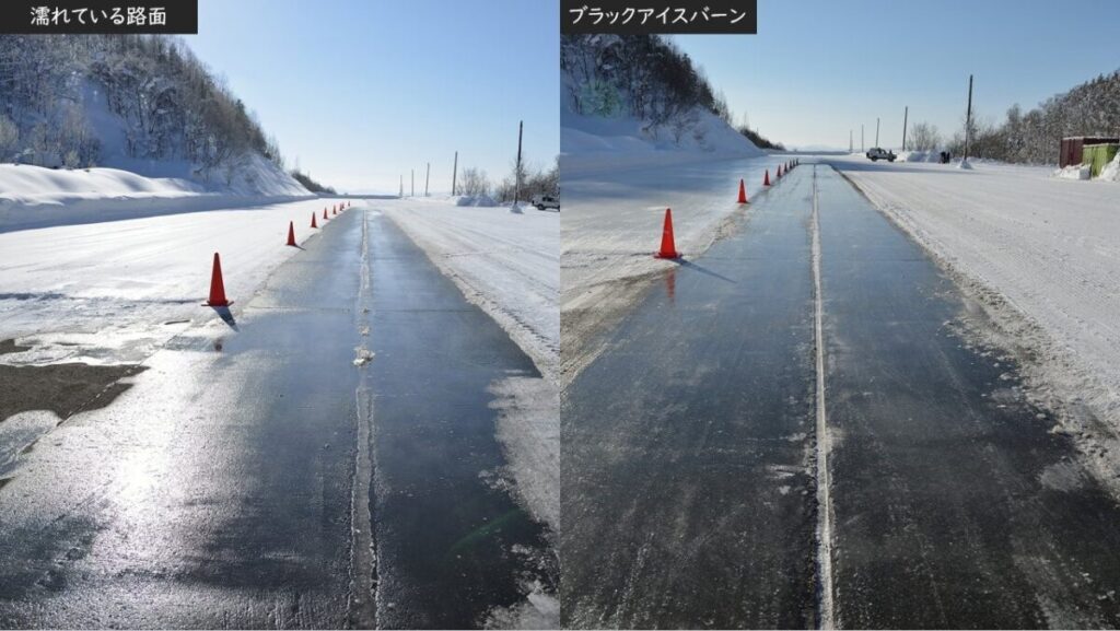 年末年始のお出かけ前に注意！ トラブルを防ぐためJAFが車両点検を呼びかけ