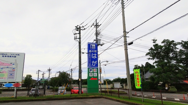 500人のライダーが一年の安全を祈願！安住神社はツーリング先にもGOOD