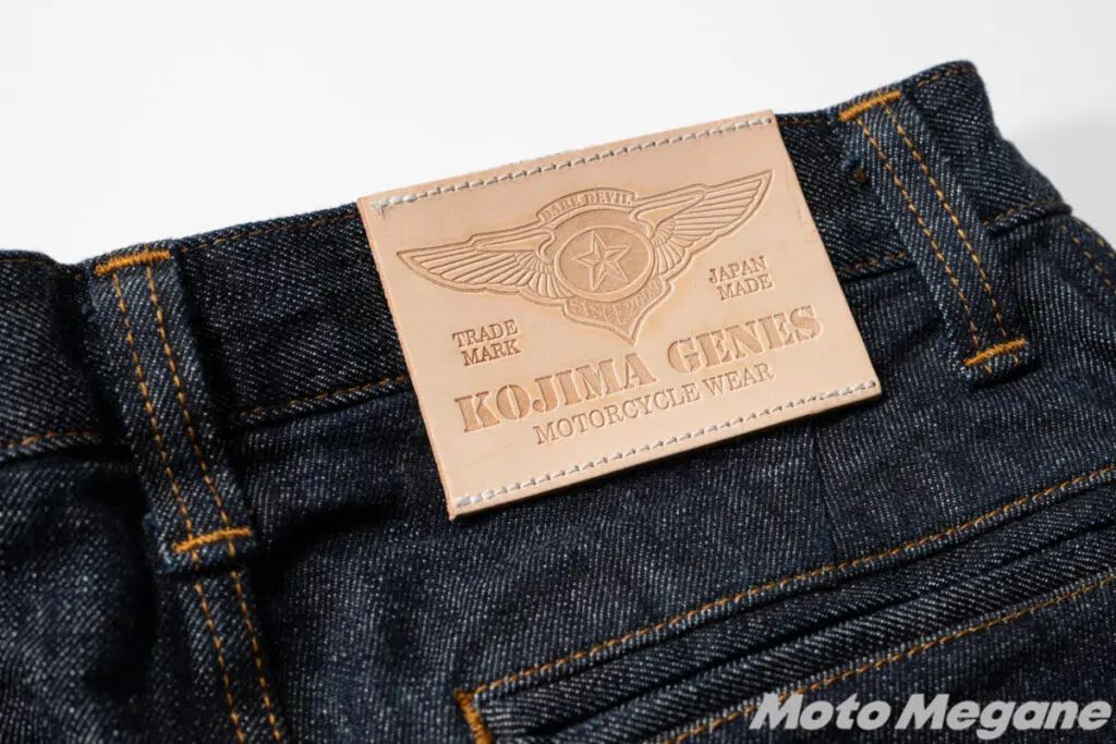新品 児島ジーンズ デニム レアデザイン レザーパッチ バイカー ダブルニー 新品 児島ジーンズ デニム レアデザイン レザーパッチ バイカー