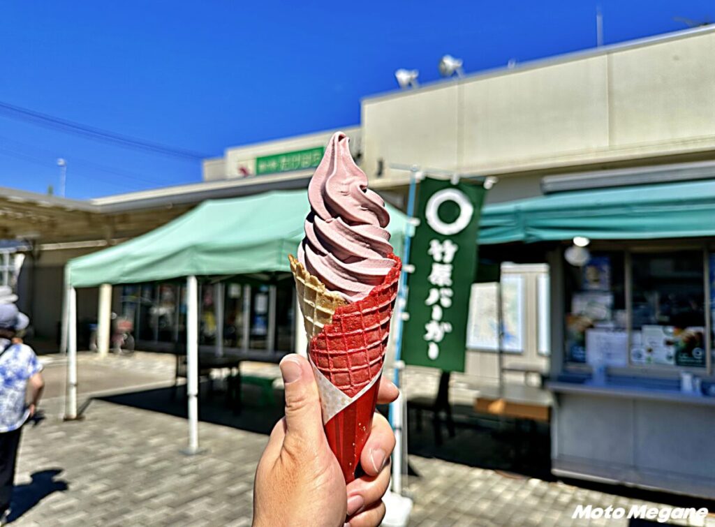 【広島県】酸味と甘みのバランスが絶妙！私イチオシの濃厚ブドウソフト「道の駅 たけはら」【バイクで行く!ご当地ソフトクリームの世界】