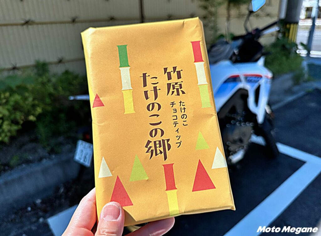 【広島県】酸味と甘みのバランスが絶妙！私イチオシの濃厚ブドウソフト「道の駅 たけはら」【バイクで行く!ご当地ソフトクリームの世界】