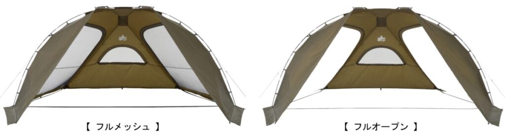 約3分で快適空間を！LOGOSがデイキャンプに最適なドーム型シェルターを発売