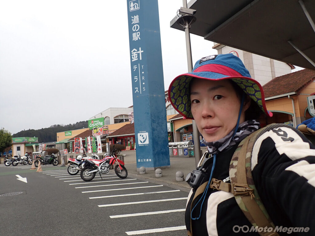 道の駅マイスターがバイク乗りにオススメする「“温泉に入れる”全国 道の駅7選」