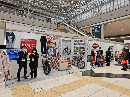 国内最大級のバイクイベント「第51回東京モーターサイクルショー」概要発表