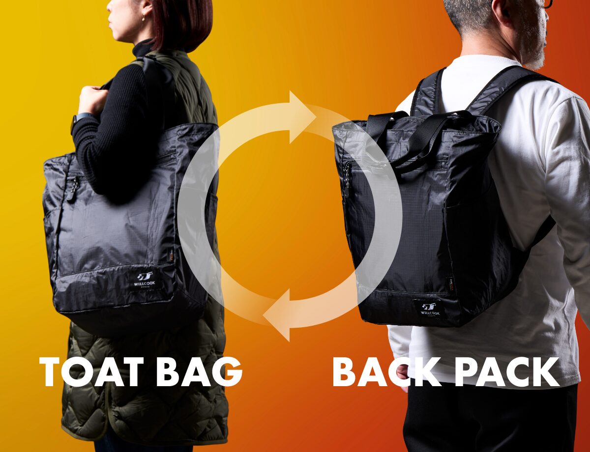 電子レンジが持ち運べる！ 2WAYで大容量な「WILLCOOK PACKABLE」登場 【モトメガネ】バイク・オートバイのニュースなら