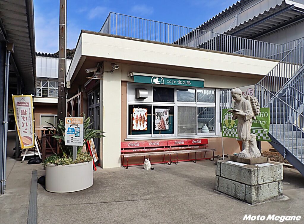 【千葉県】廃校になった小学校を道の駅にリノベーション！「道の駅 保田小学校」【バイクツーリング道の駅探訪】